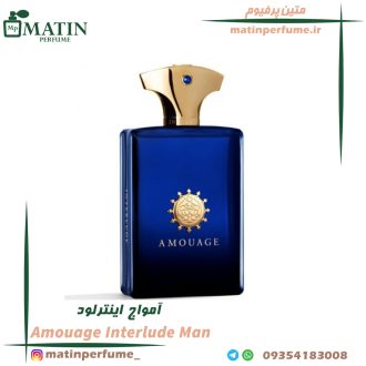 آمواج اینترلود